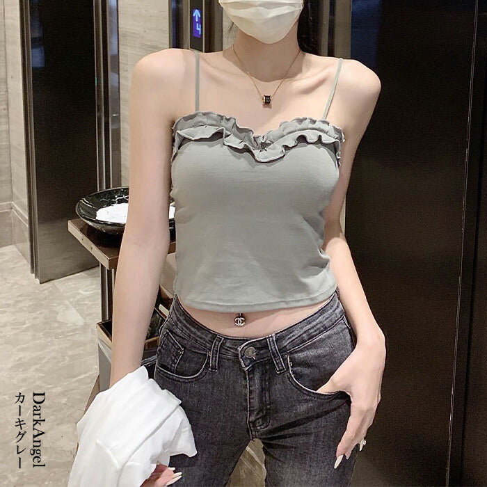 フリルデザインカップ付きキャミソール