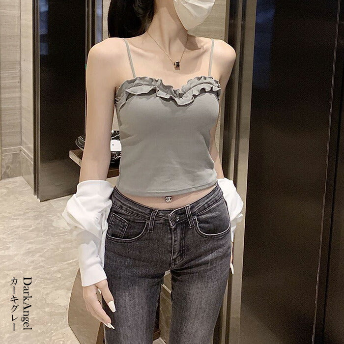 フリルデザインカップ付きキャミソール