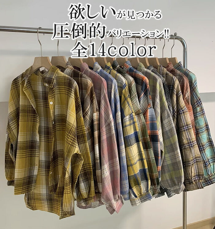 ドロップショルダーチェックシャツ