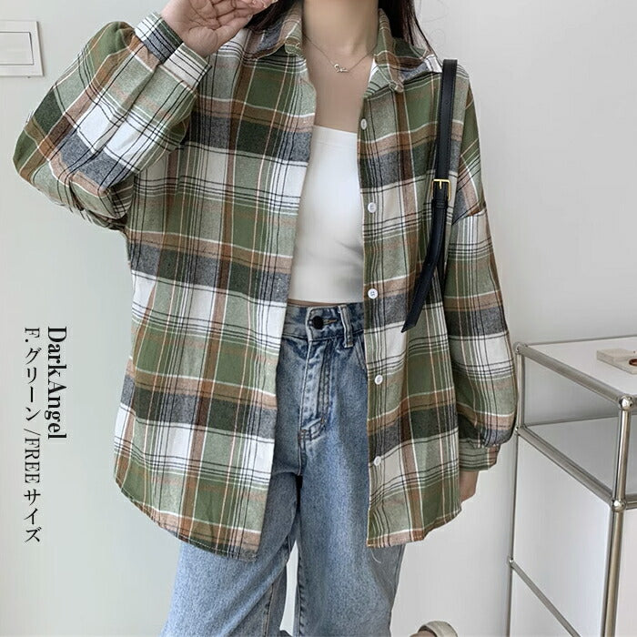 ドロップショルダーチェックシャツ