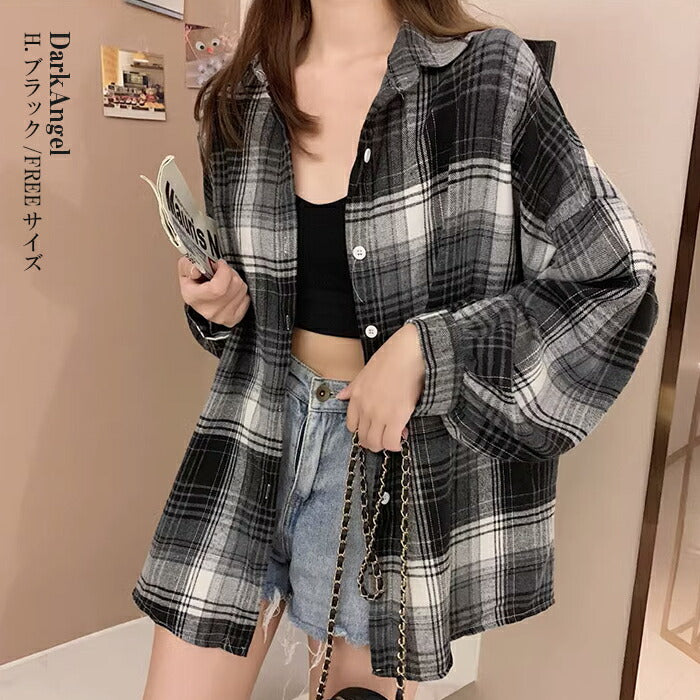 ドロップショルダーチェックシャツ