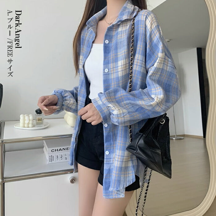 ドロップショルダーチェックシャツ