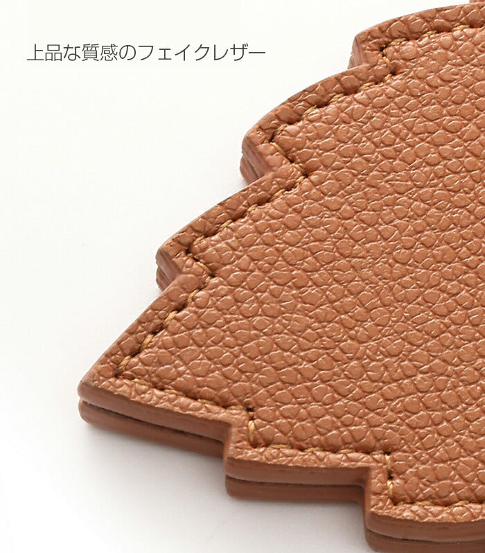 帽子を挟めるキーホルダー