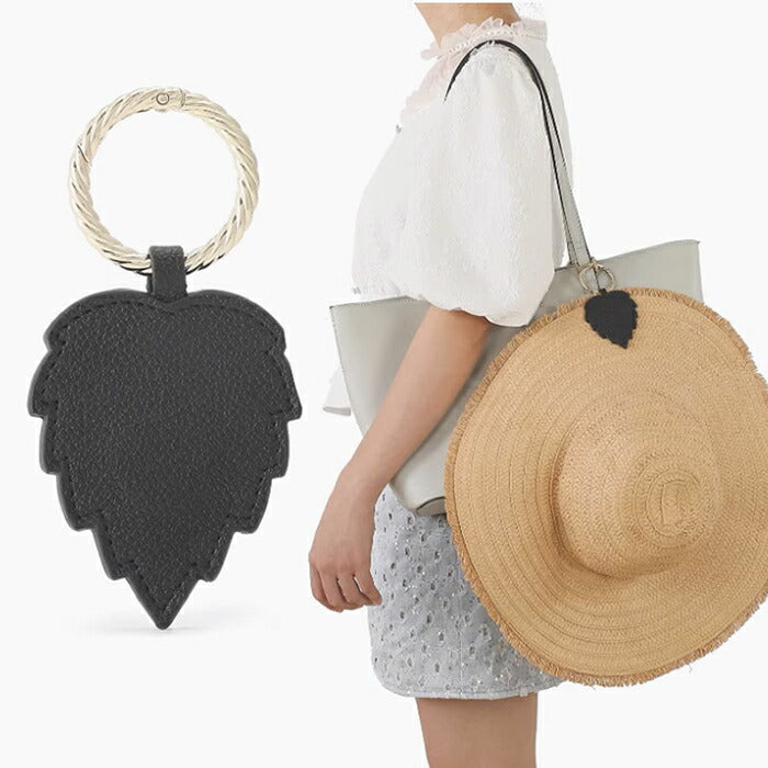 帽子を挟めるキーホルダー