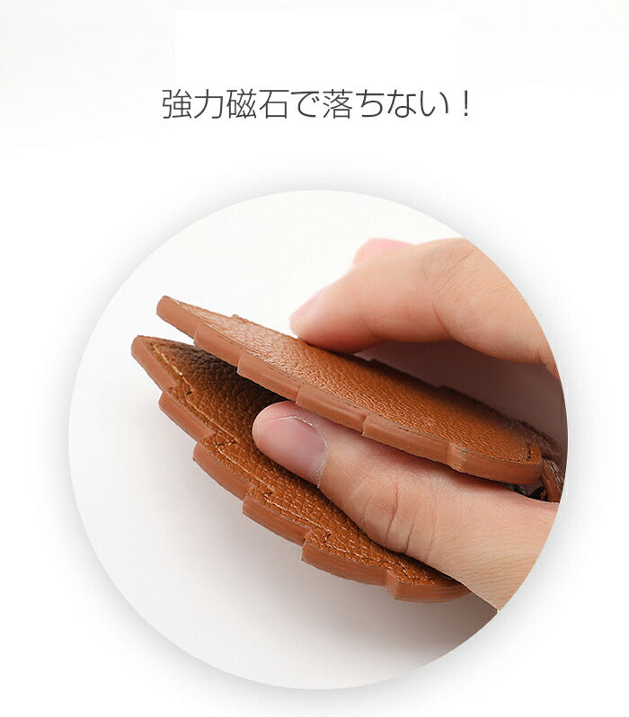 帽子を挟めるキーホルダー