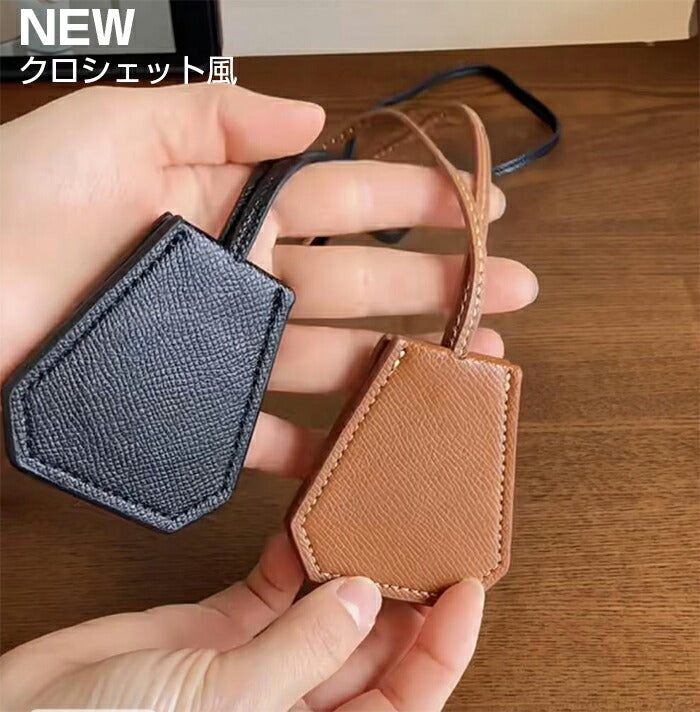 帽子を挟めるキーホルダー