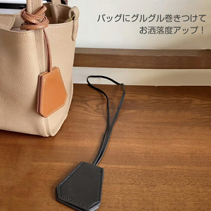 帽子を挟めるキーホルダー