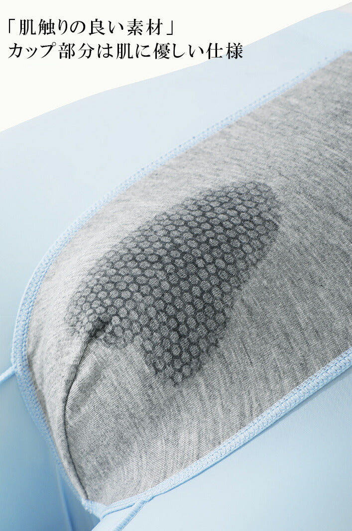 極薄メンズボクサーパンツ