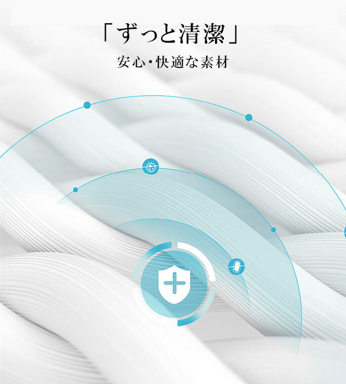 極薄メンズボクサーパンツ