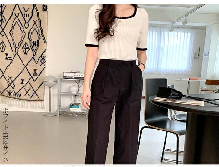 バイカラーサマーリブニット