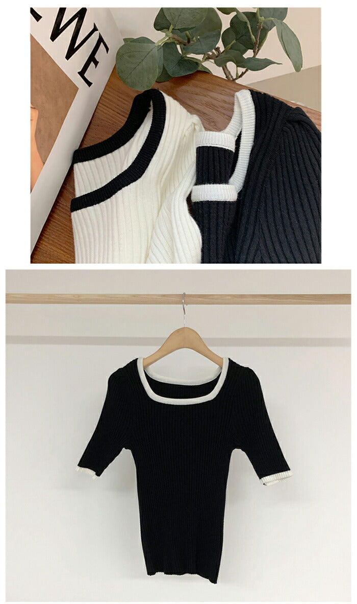 バイカラーサマーリブニット