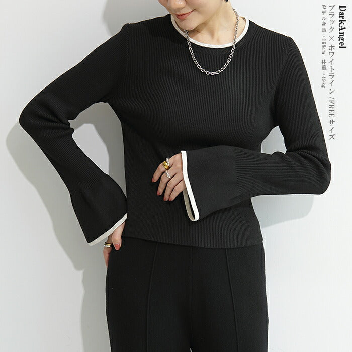 スリーブニットトップス