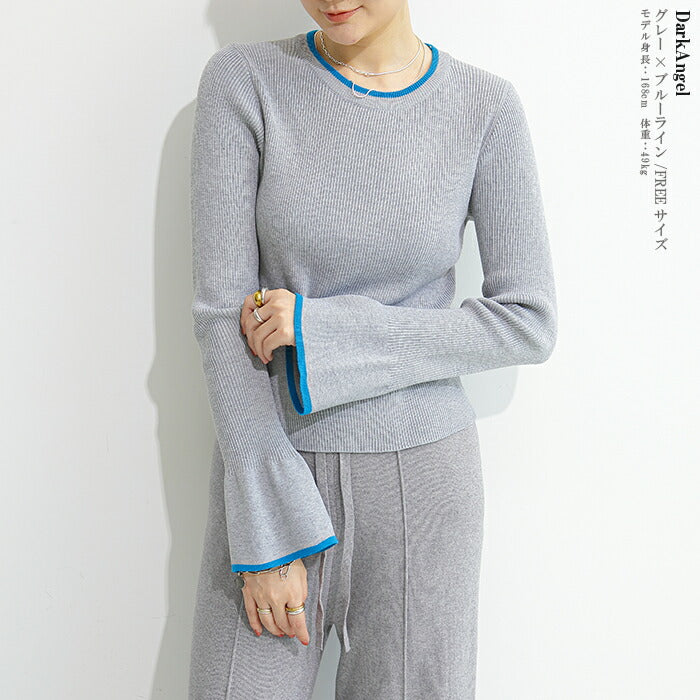 スリーブニットトップス