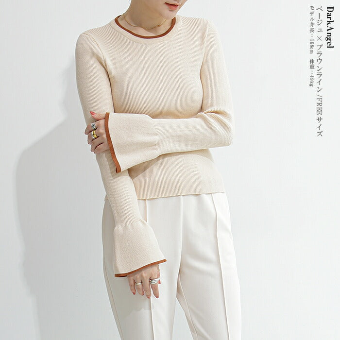 スリーブニットトップス