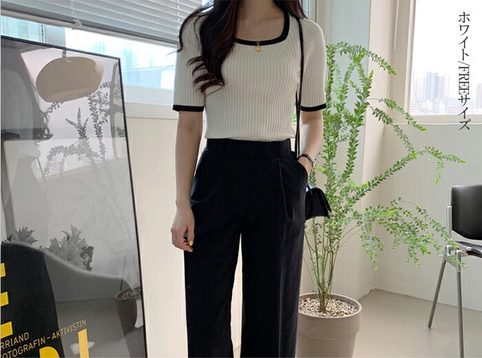 バイカラーサマーリブニット