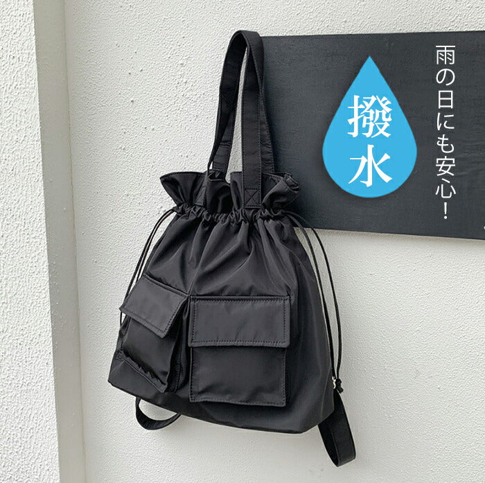 2way撥水巾着トートバッグ