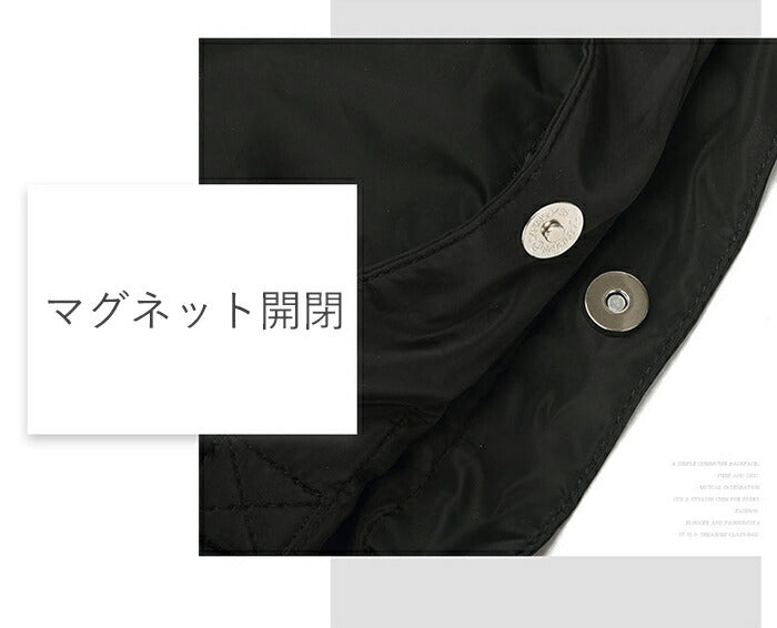 2way撥水巾着トートバッグ