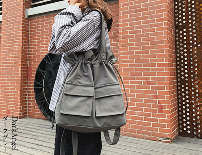 2way撥水巾着トートバッグ