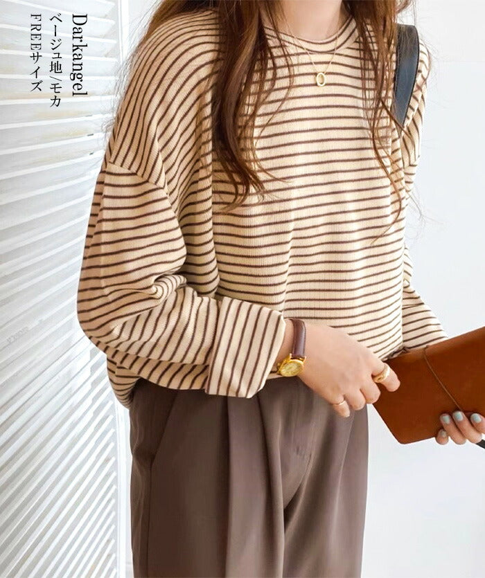 ドロップショルダーボーダーカットソー