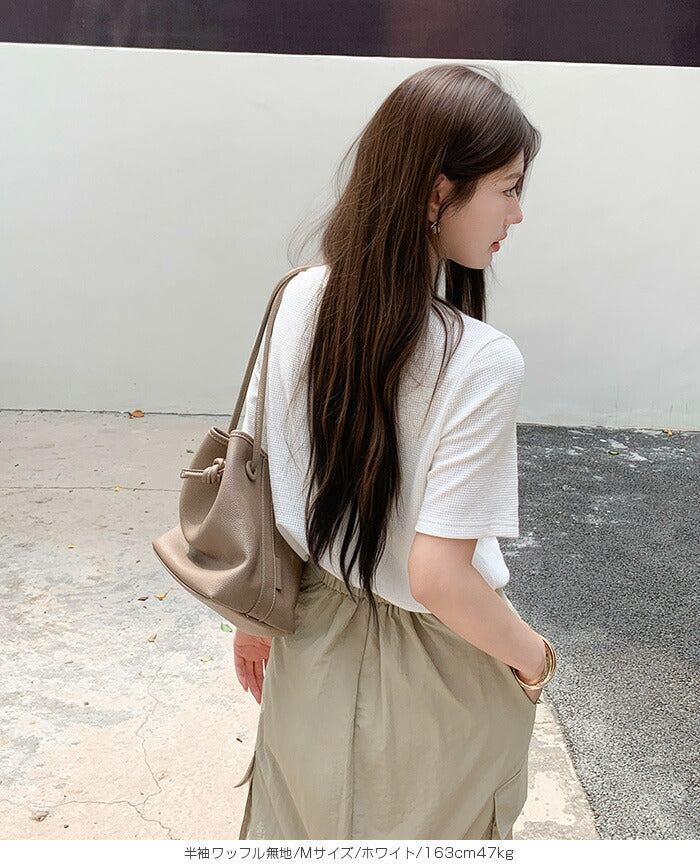 美ゆるボーダーカットソー