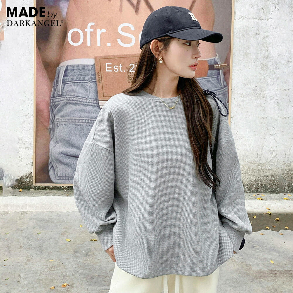 美ゆるボーダーカットソー