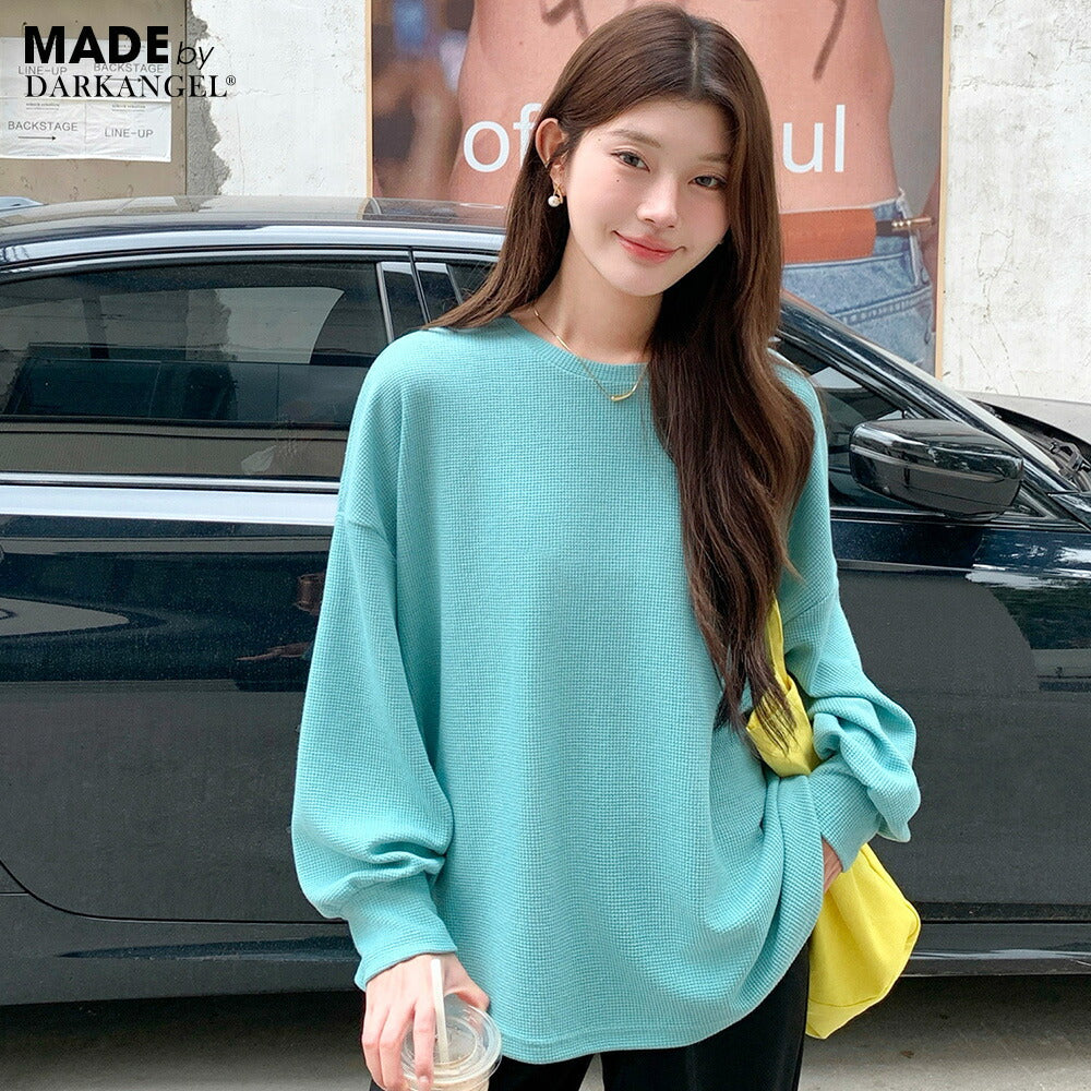 美ゆるボーダーカットソー