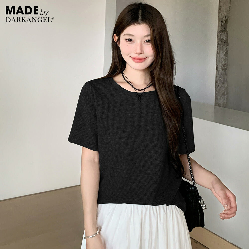 美ゆるボーダーカットソー