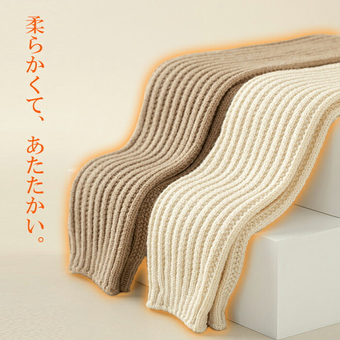 ウール混リブソックス