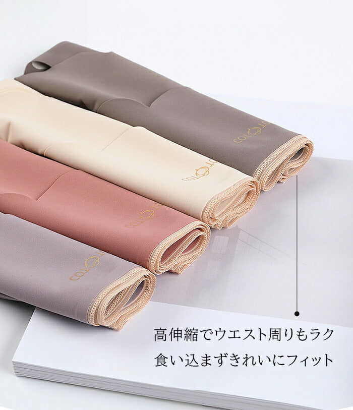 03size | コットン70%シルク30% | シームレスショーツ