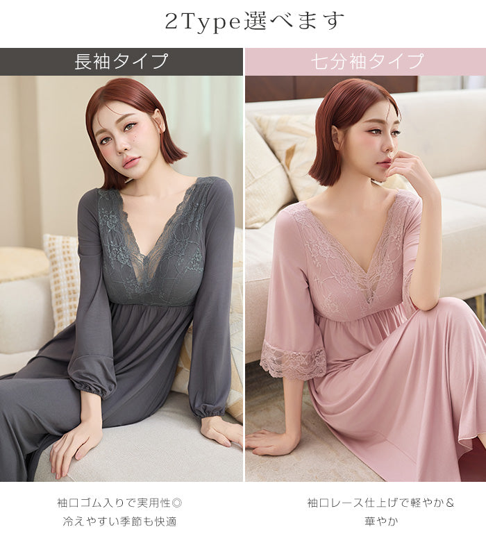 ナイトブラワンピース 長袖 半袖 マキシ丈 ナイトブラ ルームウェア レディース ワンピース ナイトブラ一体型 カップ付き