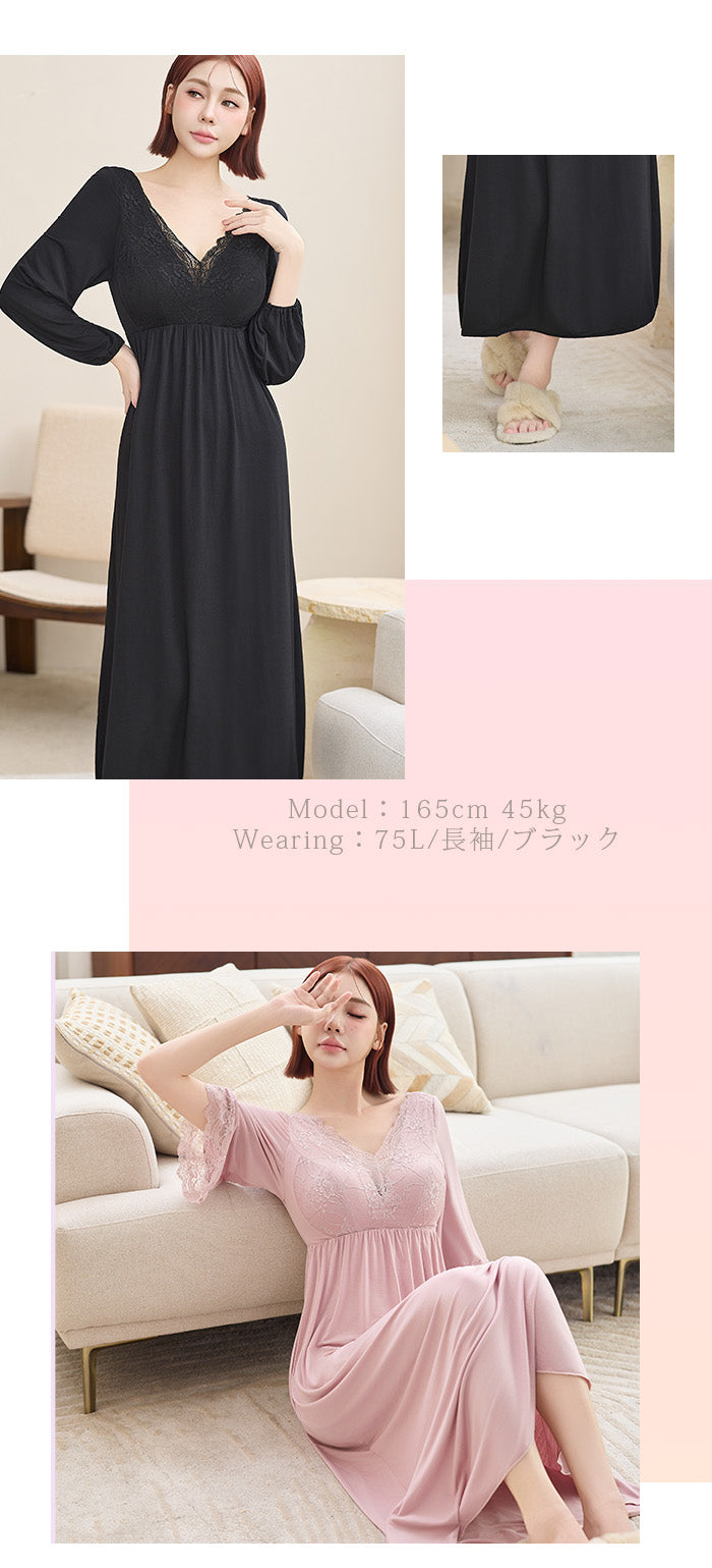 ナイトブラワンピース 長袖 半袖 マキシ丈 ナイトブラ ルームウェア レディース ワンピース ナイトブラ一体型 カップ付き