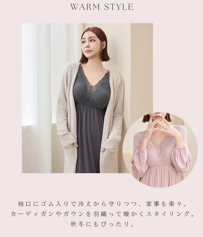 ナイトブラワンピース 長袖 半袖 マキシ丈 ナイトブラ ルームウェア レディース ワンピース ナイトブラ一体型 カップ付き