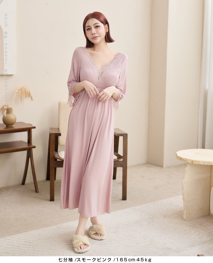 ナイトブラワンピース 長袖 半袖 マキシ丈 ナイトブラ ルームウェア レディース ワンピース ナイトブラ一体型 カップ付き