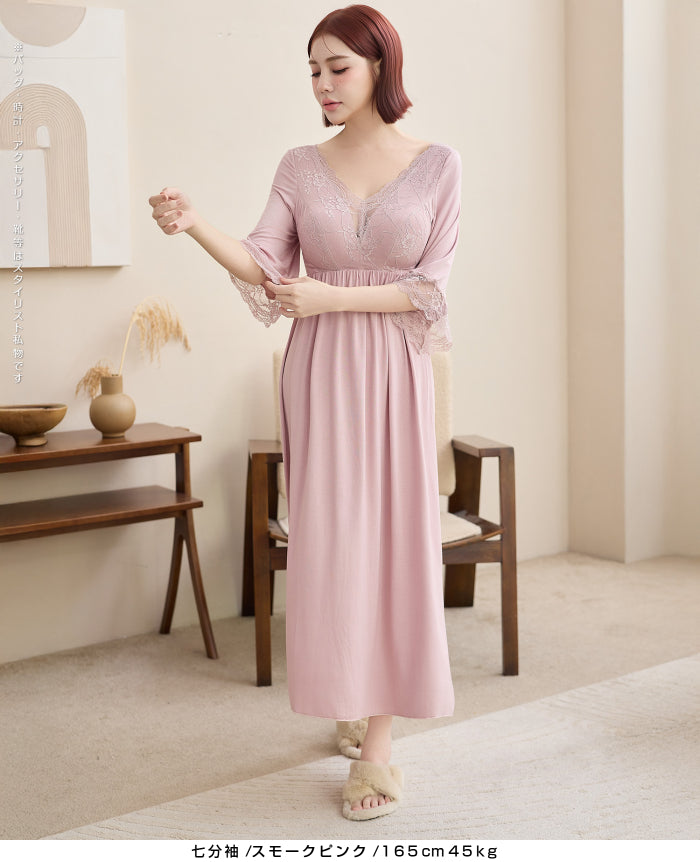 ナイトブラワンピース 長袖 半袖 マキシ丈 ナイトブラ ルームウェア レディース ワンピース ナイトブラ一体型 カップ付き