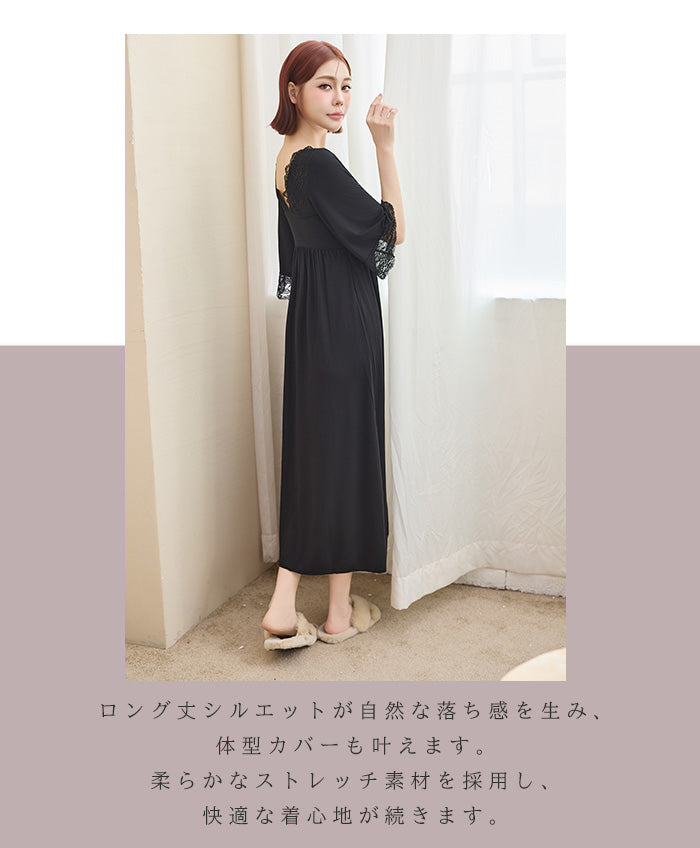 ナイトブラワンピース 長袖 半袖 マキシ丈 ナイトブラ ルームウェア レディース ワンピース ナイトブラ一体型 カップ付き