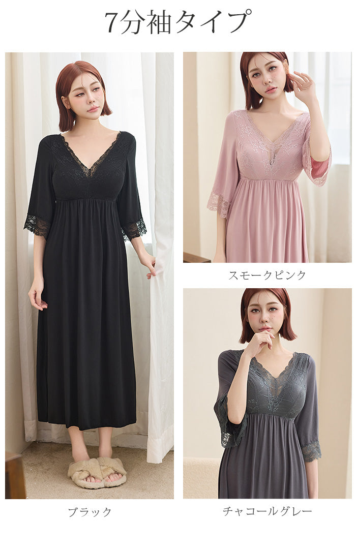 ナイトブラワンピース 長袖 半袖 マキシ丈 ナイトブラ ルームウェア レディース ワンピース ナイトブラ一体型 カップ付き