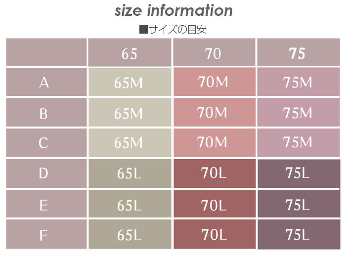 ナイトブラワンピース 長袖 半袖 マキシ丈 ナイトブラ ルームウェア レディース ワンピース ナイトブラ一体型 カップ付き