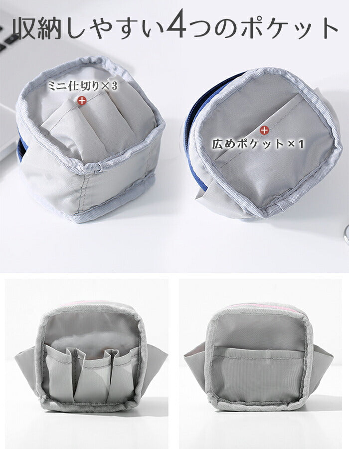 持ち運び易いスクエアポーチ