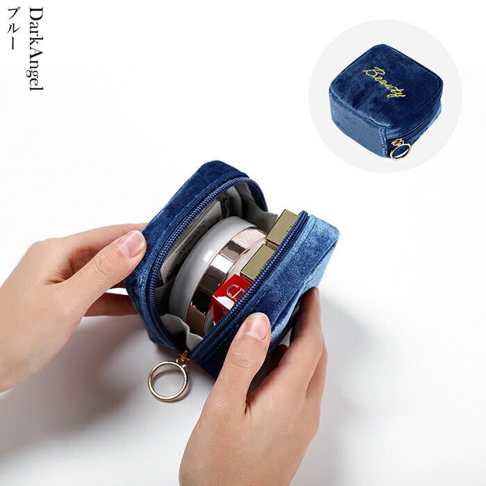 持ち運び易いスクエアポーチ