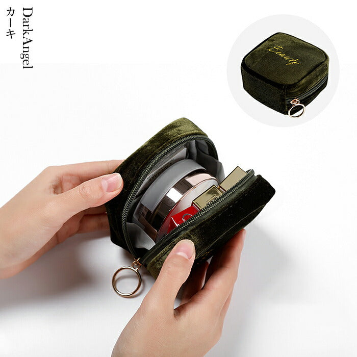 持ち運び易いスクエアポーチ