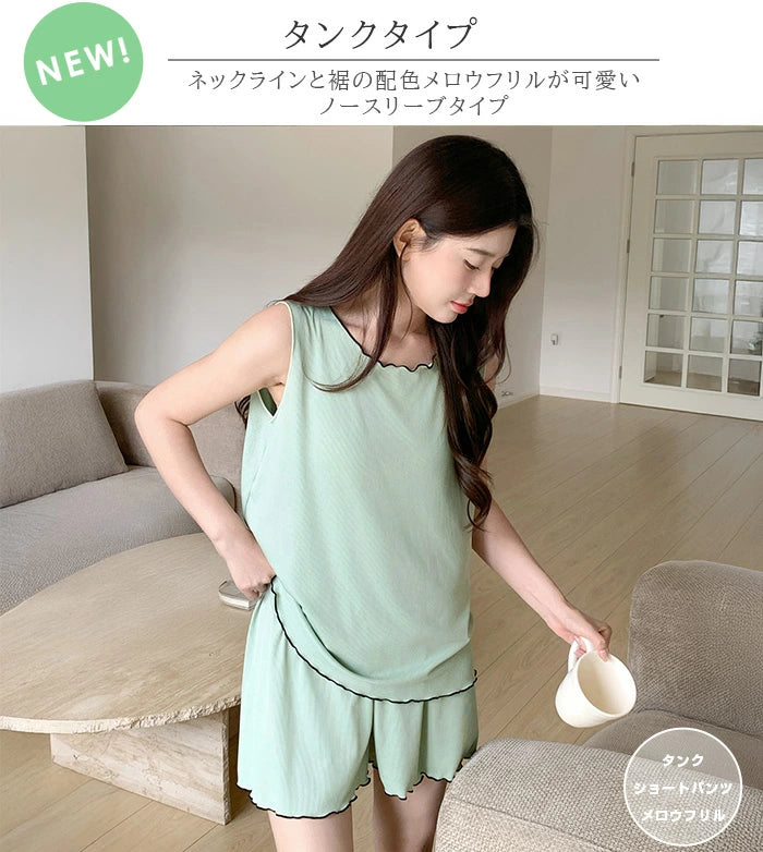 06type | カットフリールームウェア上下セット&ワンピース