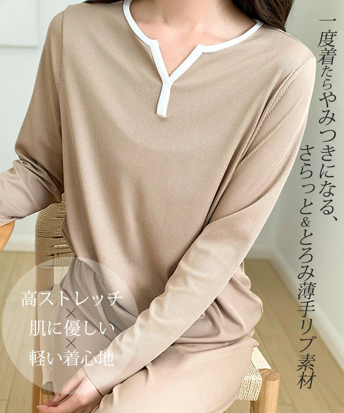 ヘンリーネック さらてろルームウェア上下セット