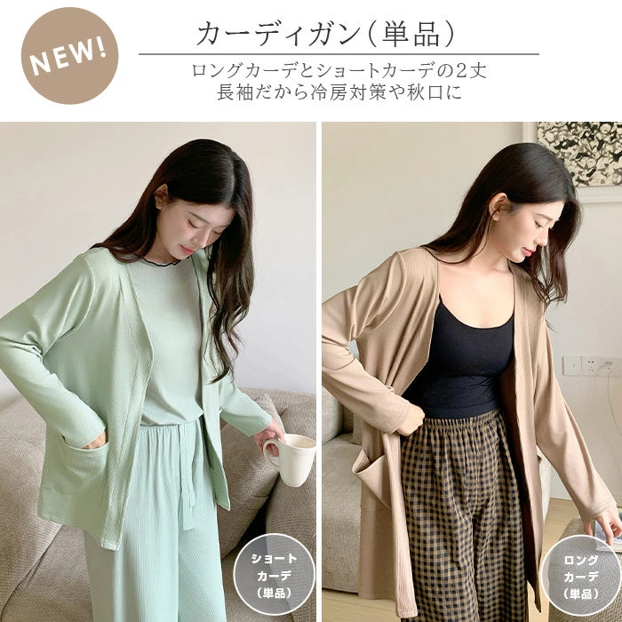 06type | カットフリールームウェア上下セット&ワンピース