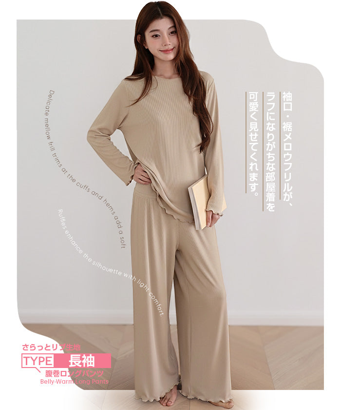 06type | カットフリールームウェア上下セット&ワンピース