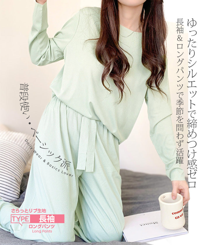 06type | カットフリールームウェア上下セット&ワンピース