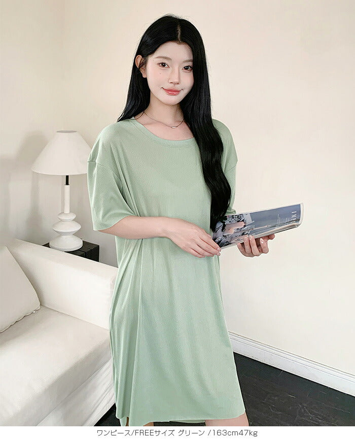 06type | カットフリールームウェア上下セット&ワンピース