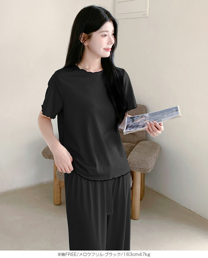 06type | カットフリールームウェア上下セット&ワンピース