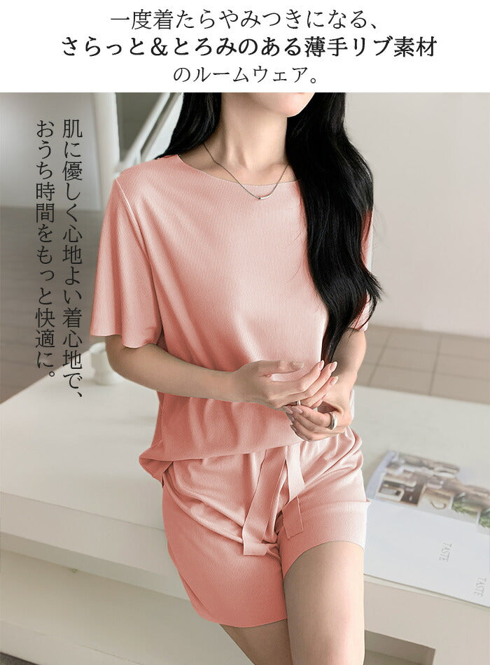 06type | カットフリールームウェア上下セット&ワンピース