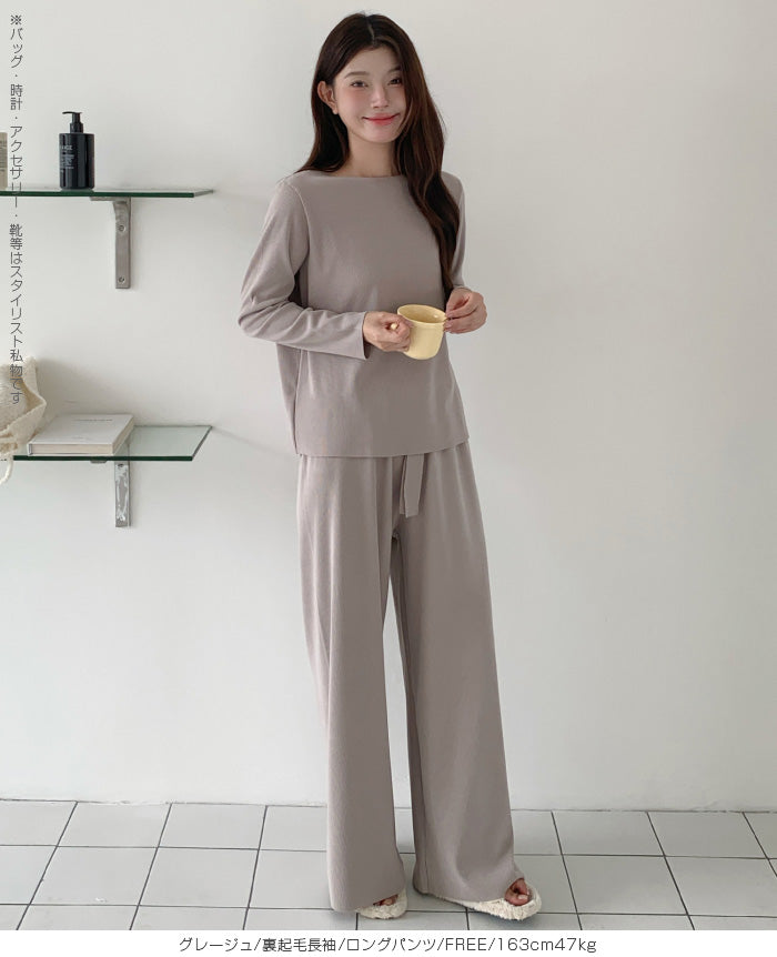 06type | カットフリールームウェア上下セット&ワンピース