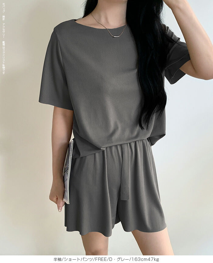 06type | カットフリールームウェア上下セット&ワンピース